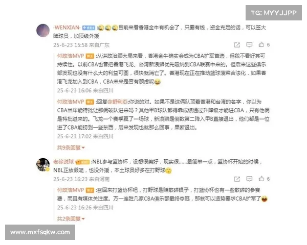 CBA球票热销引发关注 球迷争相抢购背后的市场潜力分析