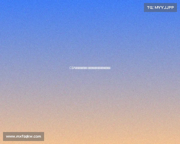 CBA球票热销引发关注 球迷争相抢购背后的市场潜力分析 CBA球票热销引发关注 球迷争相抢购背后的市场潜力分析