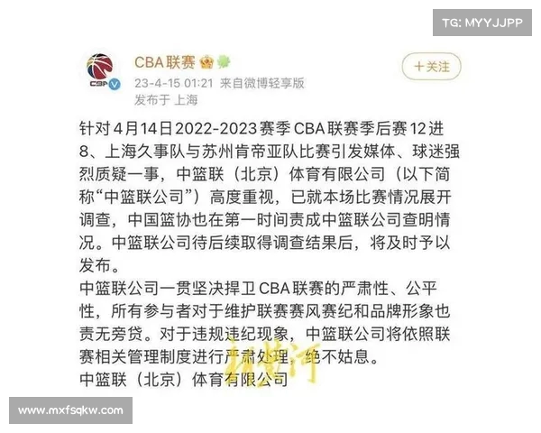 CBA球票热销引发关注 球迷争相抢购背后的市场潜力分析 CBA球票热销引发关注 球迷争相抢购背后的市场潜力分析