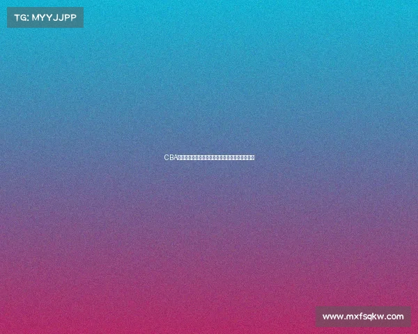 CBA球员默契配合如何提升整体战术效果和球队竞争力 CBA球员默契配合如何提升整体战术效果和球队竞争力