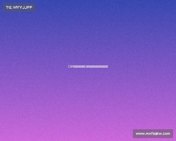 CBA球票热销引发关注 球迷争相抢购背后的市场潜力分析 CBA球票热销引发关注 球迷争相抢购背后的市场潜力分析