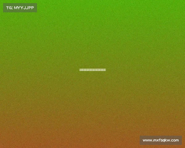 逆袭之路:从平凡到非凡的成长与奋斗 逆袭之路:从平凡到非凡的成长与奋斗