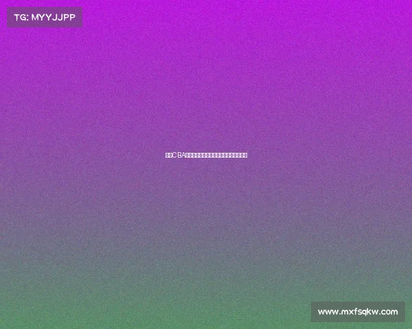 提升CBA联赛进攻效率的策略分析与实施路径探讨