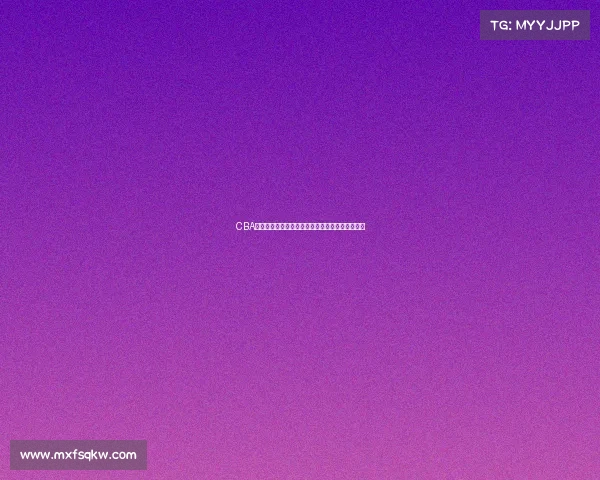 CBA球员默契配合如何提升整体战术效果和球队竞争力