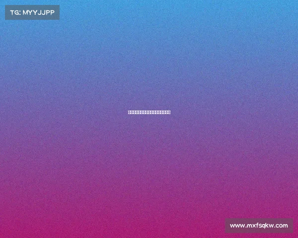 逆袭之路：从平凡到非凡的成长与奋斗