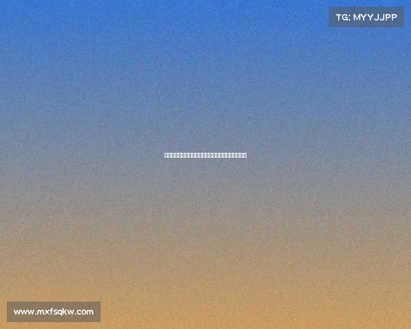 欧冠青训体系:探索顶级俱乐部如何培养未来足球明星 欧冠青训体系:探索顶级俱乐部如何培养未来足球明星