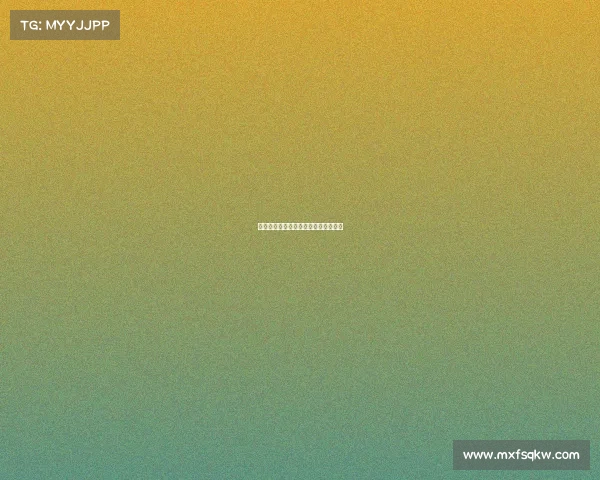 逆袭之路:从平凡到非凡的成长与奋斗 逆袭之路:从平凡到非凡的成长与奋斗