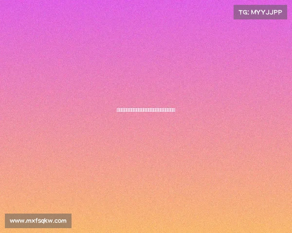 马扎：虽然难以预见但希望能达到新维尔茨的卓越水平