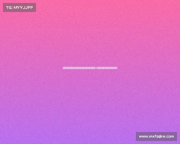 麦克托米奈：夺得意甲冠军是职业生涯最辉煌时刻 球迷是我们无可替代的第十二人